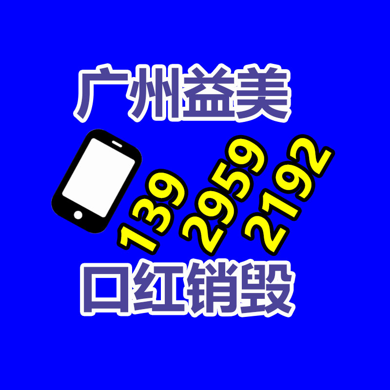 恒生銀行
